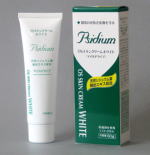 OSクリームホワイト・マイルド